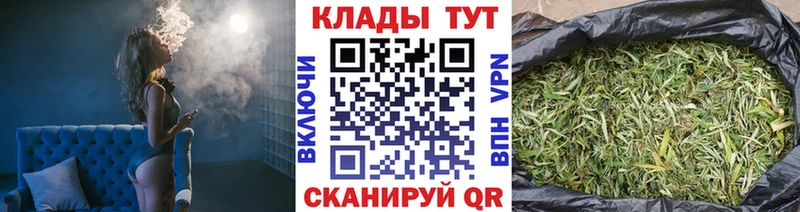 Наркошоп купить ГАШИШ СК COCAIN Мефедрон Псилоцибиновые грибы Конопля Бодайбо