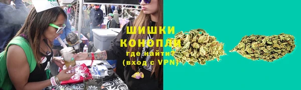 герыч Горно-Алтайск