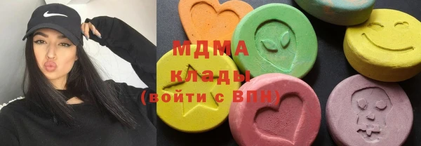 круглые Горняк