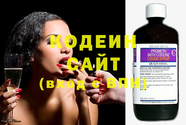 круглые Горняк