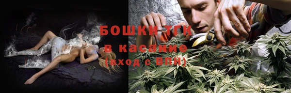 круглые Горняк