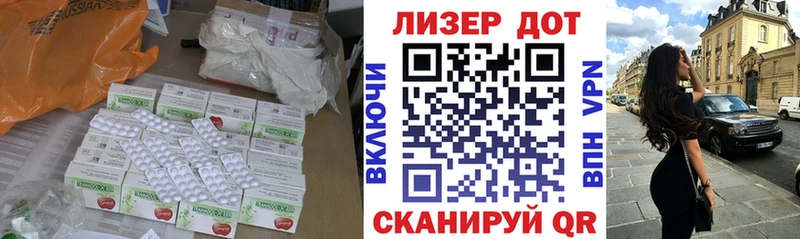 Купить закладки  Бодайбо  Лсд 25 экстази кислота 