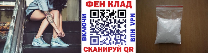 Купить  Бодайбо  Метамфетамин Декстрометамфетамин 99.9% 